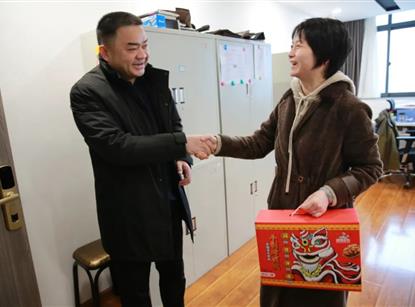 春節(jié)慰問送溫暖，歲寒情深暖人心——綿投集團組織開展2022年春節(jié)慰問系列活動