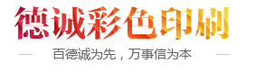 綿陽(yáng)市投資控股（集團(tuán)）有限公司