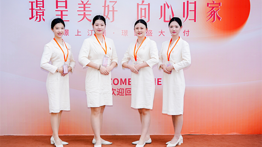 聚焦專業(yè)、高效、可靠